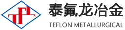 江蘇泰氟龍冶金機(jī)械有限公司logo